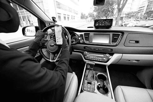 City Ride